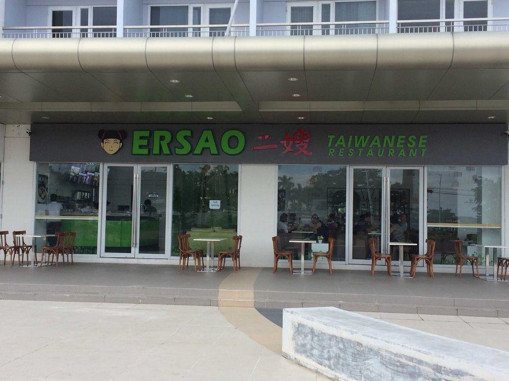Wind Residences Tower 4 Tagaytay City Εξωτερικό φωτογραφία